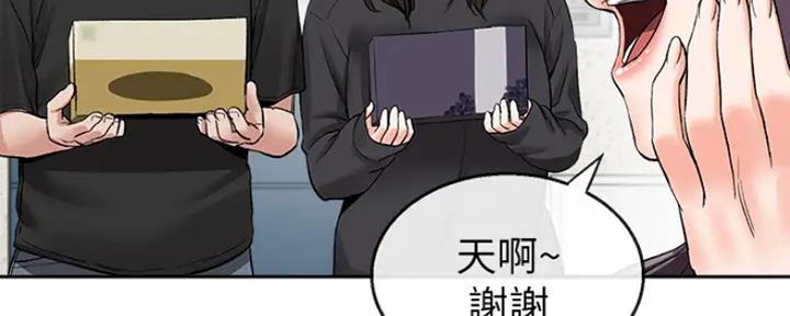 第32话58