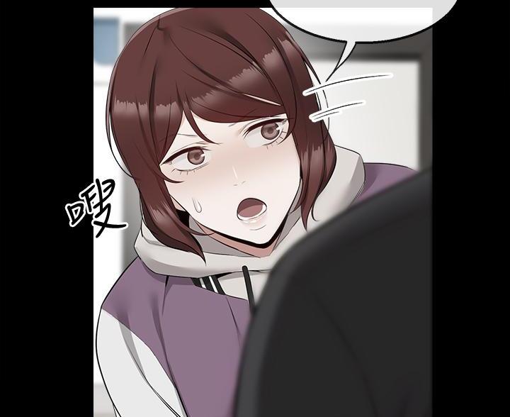 第82话33