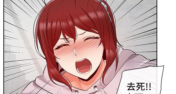 第43话27