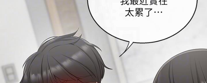 第39话108