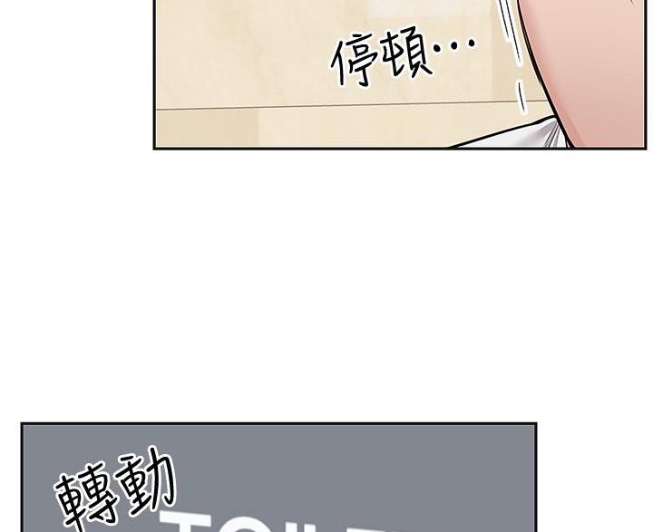 第74话51