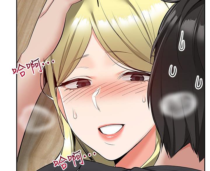 第78话10