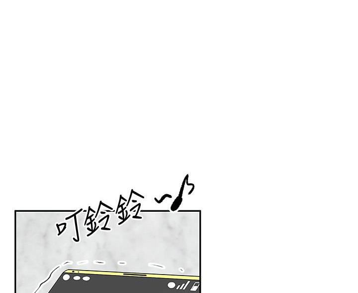第78话40