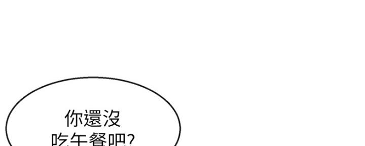 第30话82