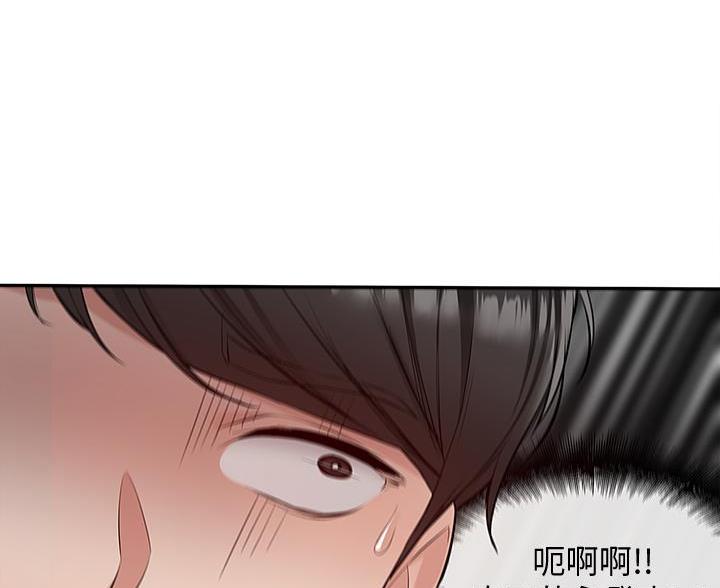 第78话98