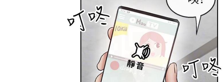 第33话78