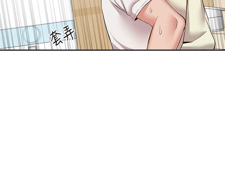 第74话48