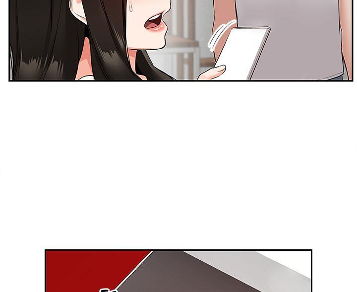 第83话3
