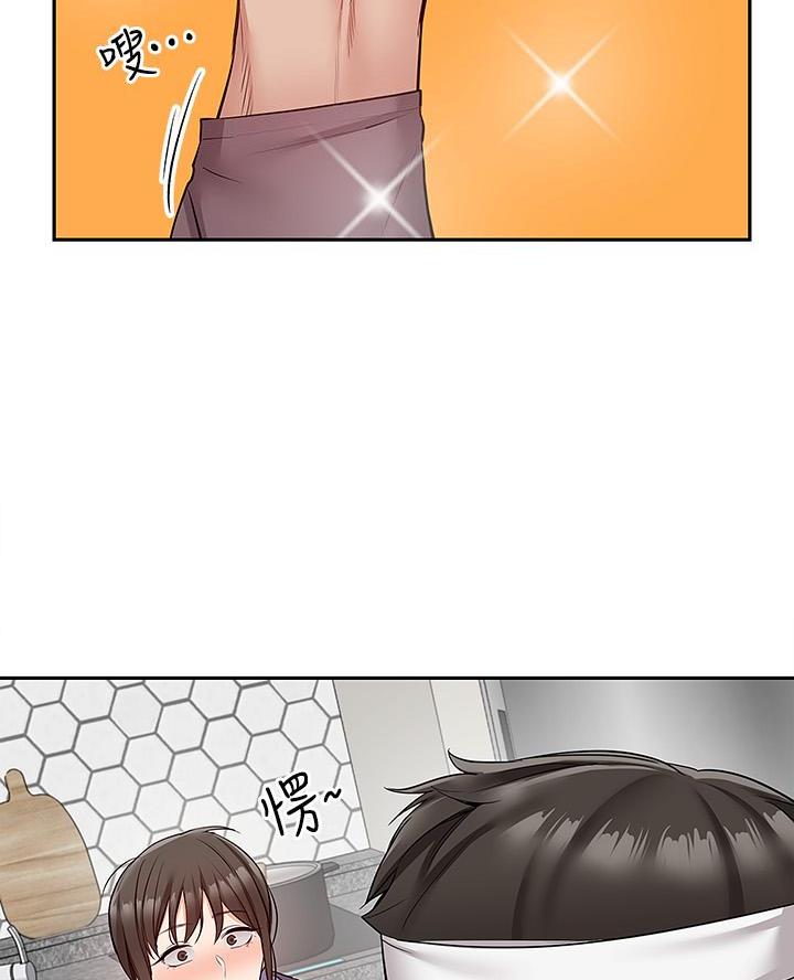 第71话41