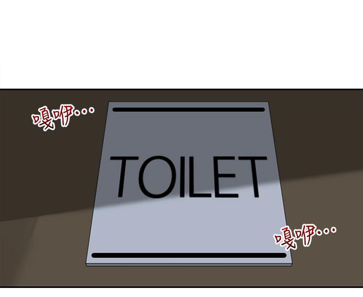 第75话76
