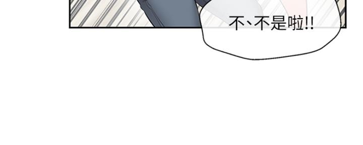 第40话82