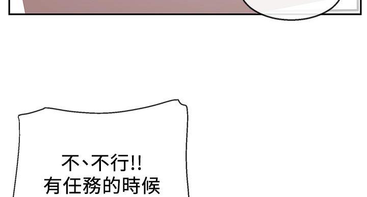 第45话62