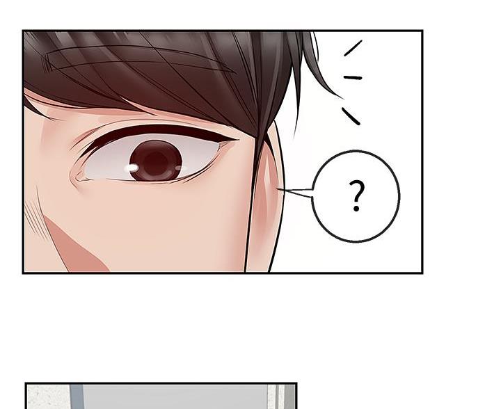 第47话82