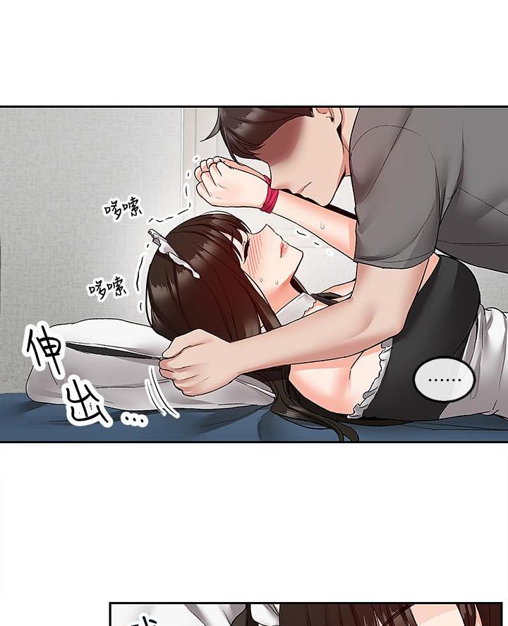 第58话39