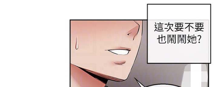 第41话27