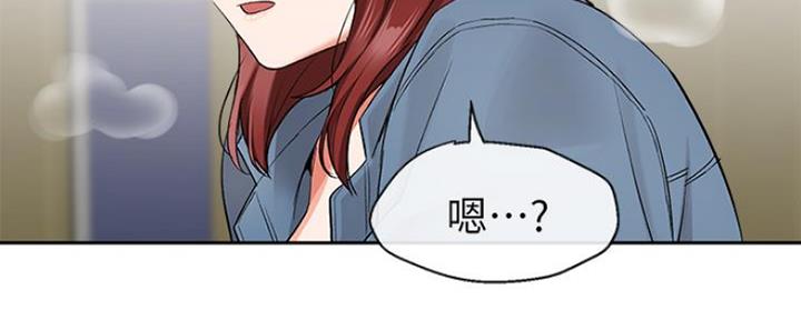 第28话82