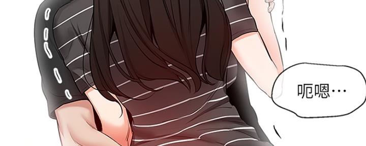 第40话43