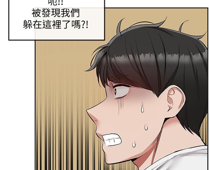 第74话53
