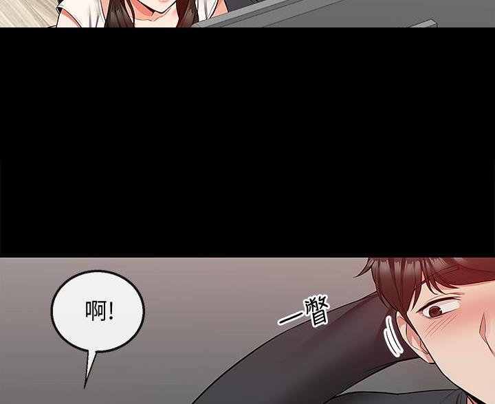 第86话28