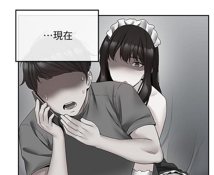 第74话43