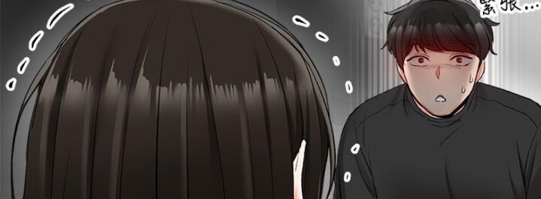 第33话47