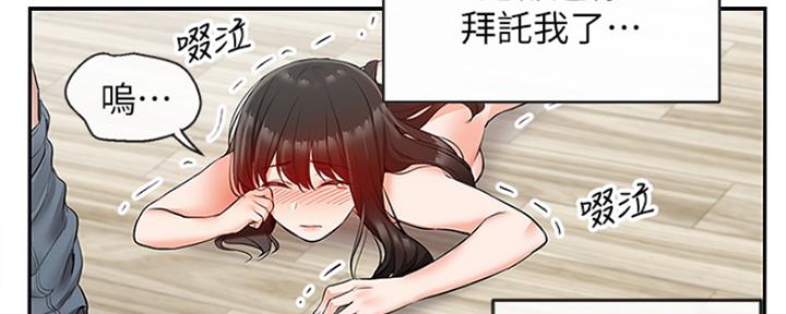 第41话122