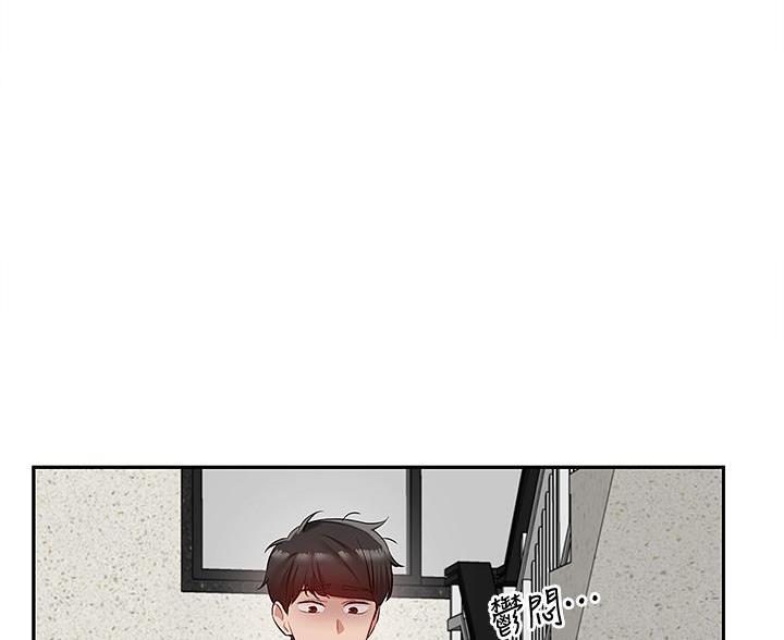 第80话56