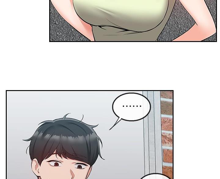 第79话80