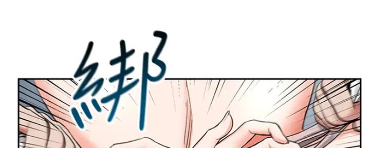 第31话70