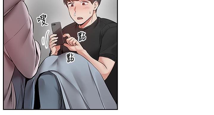 第43话88