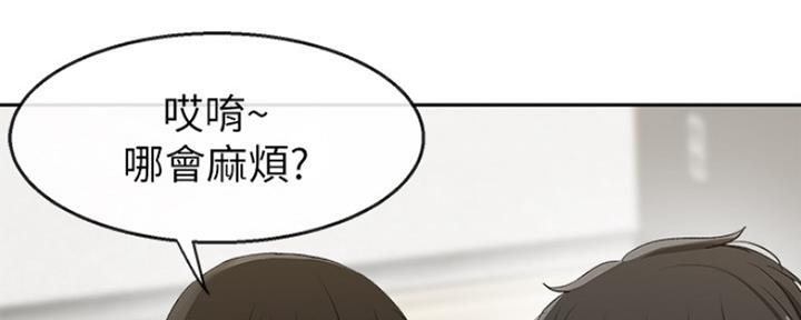 第29话102