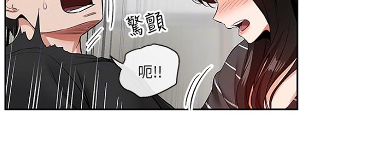 第39话114
