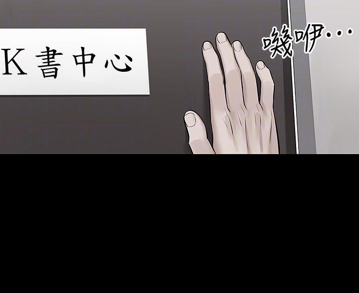 第76话74