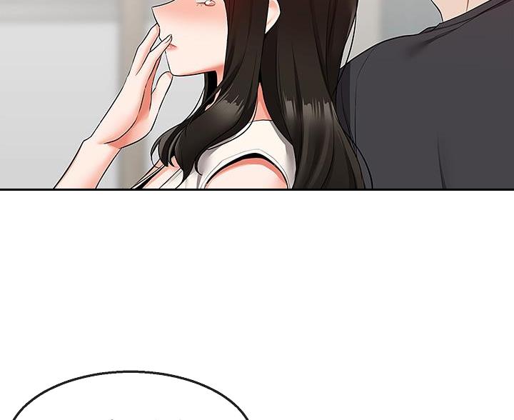 第86话8