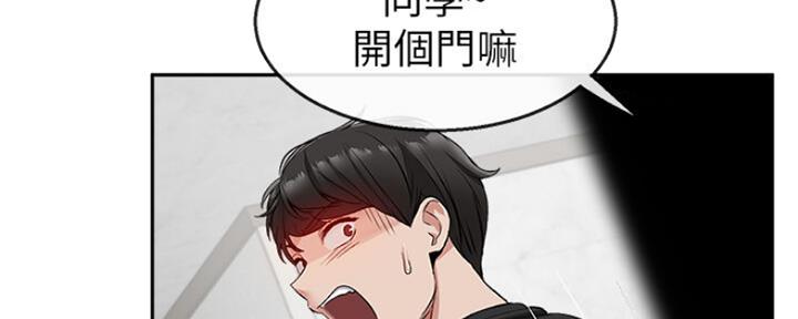 第35话10