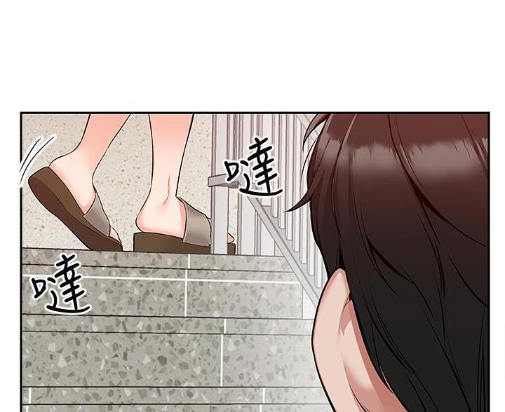 第77话28