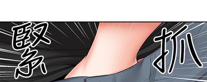 第39话118