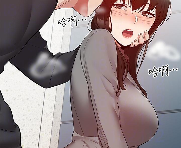 第47话52