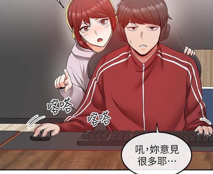 第47话102