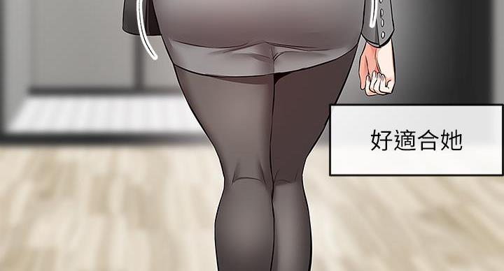 第44话48