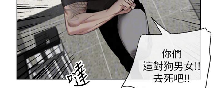 第36话25