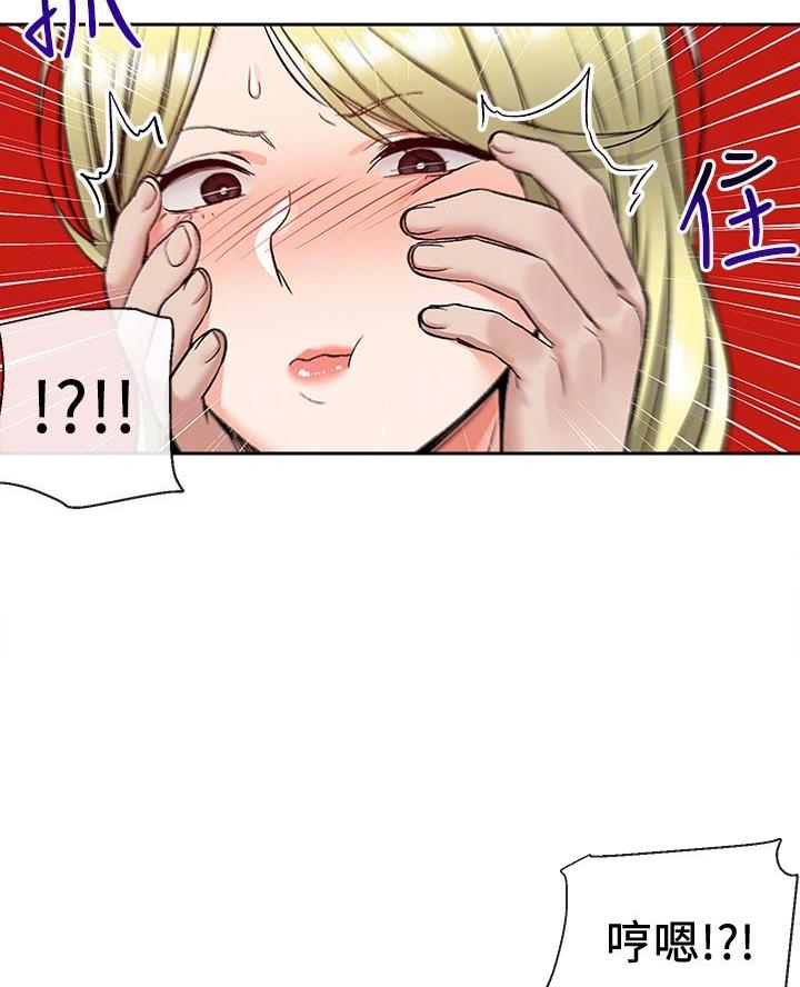 第65话12