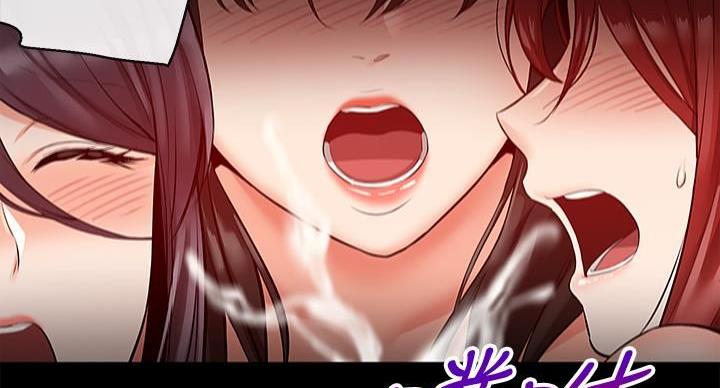 第43话68