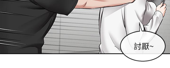第39话48