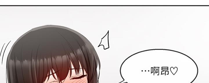 第41话77