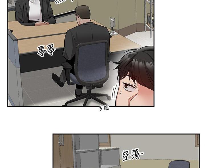 第72话104