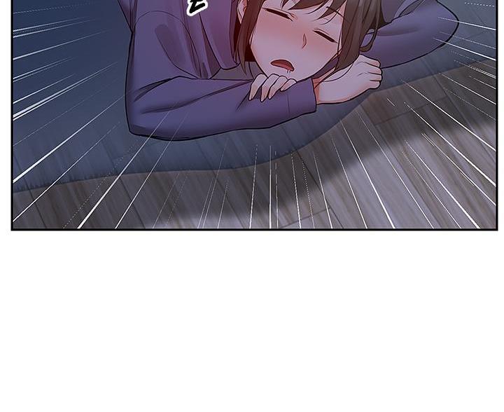 第47话97