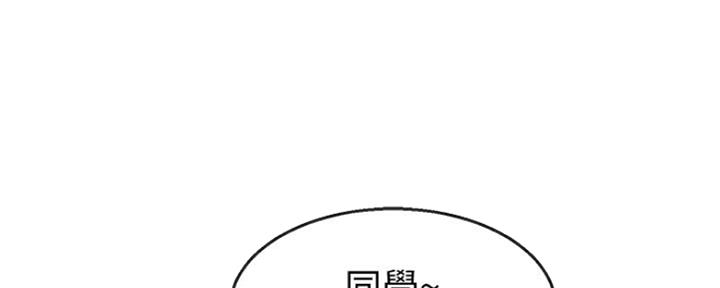 第35话9
