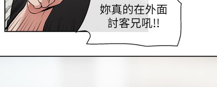 第34话68