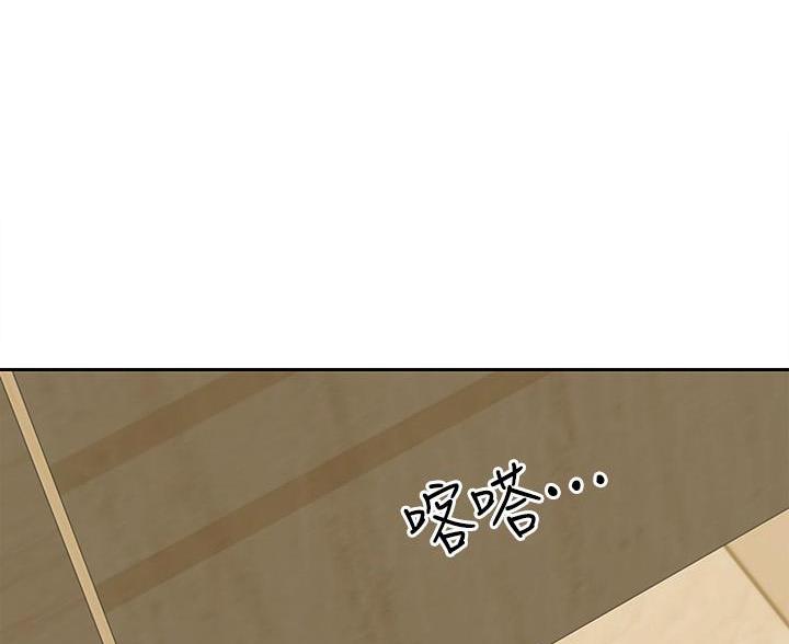 第75话83